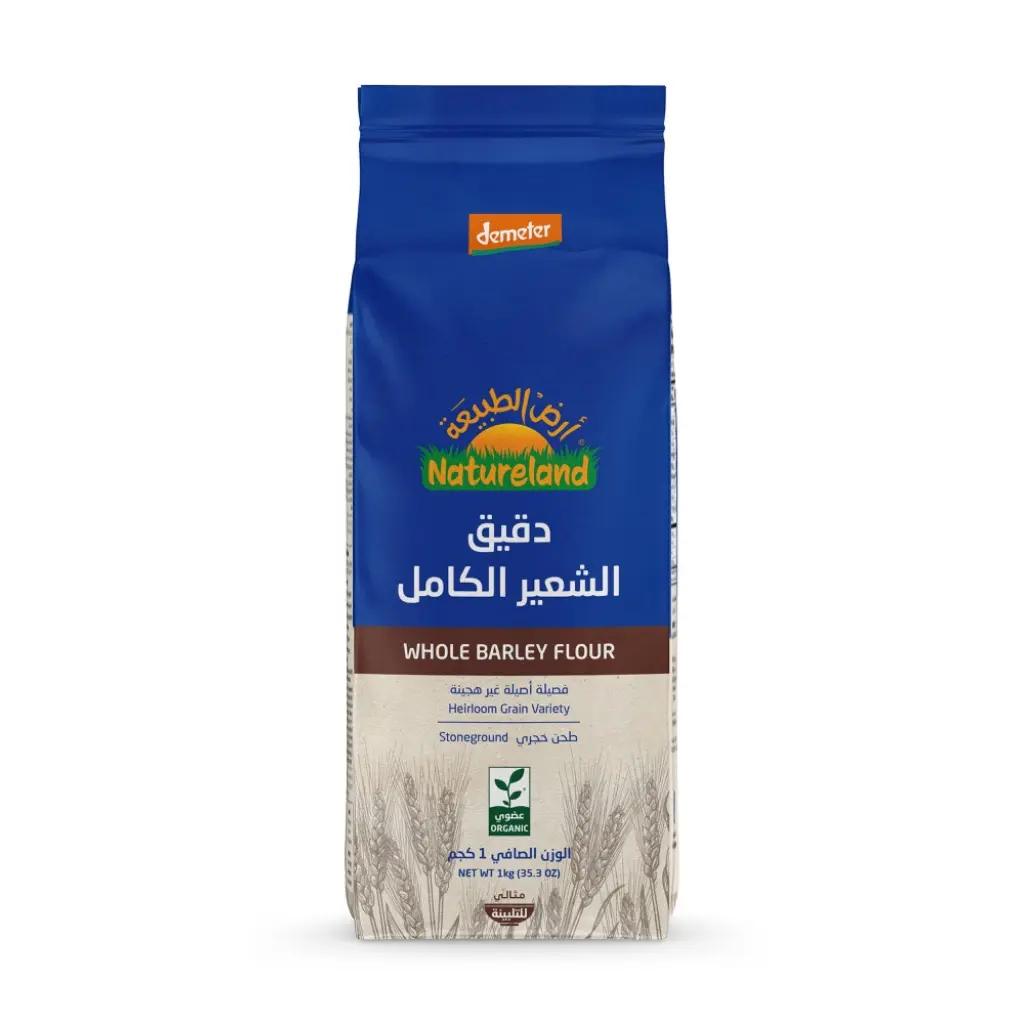 دقيق الشعير الكامل عضوي